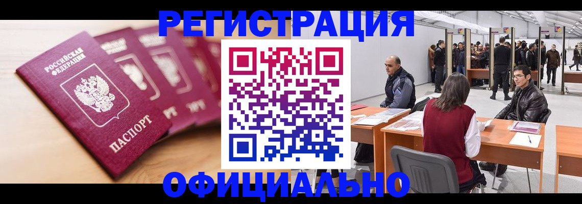 форма 3 в Александрове
